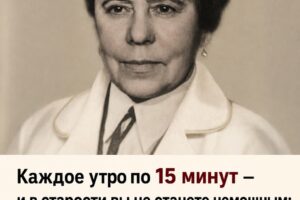 После 50 лет многие совершают эту ошибку на кухне: она может лишать вас сил каждый день