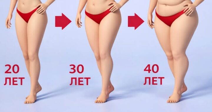 Почему после 50 вес растёт сам по себе — и как это остановить (объяснение врачей)