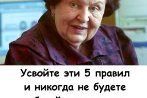 95% людей не замечают эти 5 признаков старения мозга — проверьте себя прямо сейчас