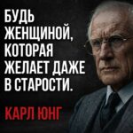 После 40 женщина становится только привлекательнее: 10 качеств, которые делают ее по-настоящему особенной