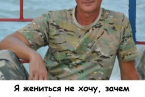 «— А мне это зачем?»: 55-летний мужчина хотел заботу без обязательств, но один вопрос женщин разрушил его идеальную схему