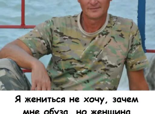 «— А мне это зачем?»: 55-летний мужчина хотел заботу без обязательств, но один вопрос женщин разрушил его идеальную схему