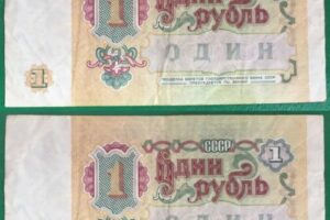 «Мама дала мне рубль и отправила в магазин… То, что я купил тогда, сегодня кажется фантастикой»