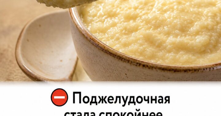 Долго считал этот продукт бесполезным, пока не заметил, как изменилось моё самочувствие