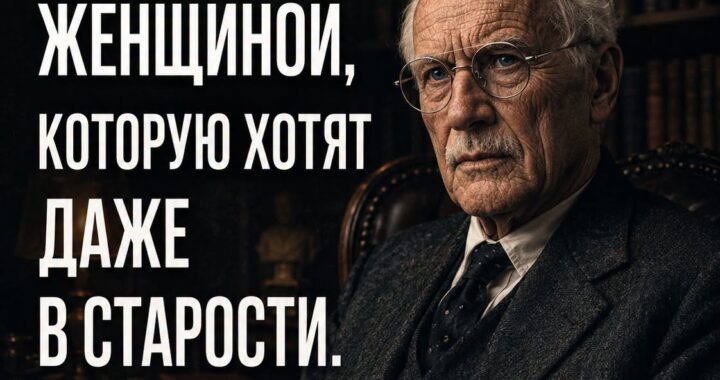 Красота без возраста: вот что делает женщину по-настоящему неотразимой
