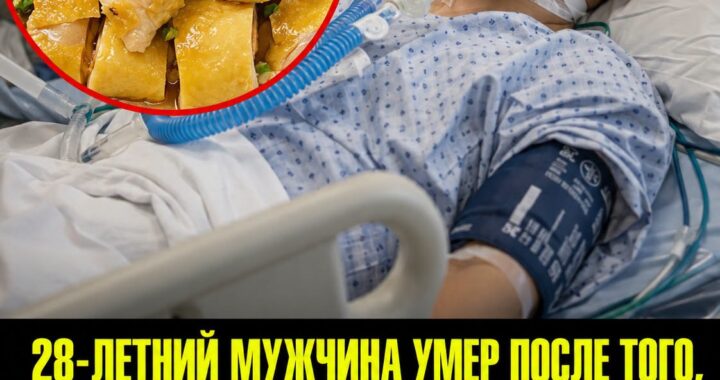 Миллионы людей совершают эту ошибку с курицей: врачи предупреждают об опасности