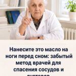 10 минут перед сном — и ноги скажут вам спасибо: простой вечерний ритуал, о котором многие забывают