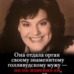 Она отдала мужу почку и спасла ему жизнь, а он продолжил изменять: шокирующая история Джорджа Лопеса и его жены