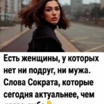 Подруги исчезли, мужья не нужны: почему женщины всё чаще едут в отпуск с незнакомками