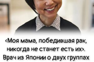 86 лет, дважды победила рак: какие продукты японская семья убрала со стола и что ест вместо них