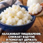 «Его пьют миллионы, но мало кто знает, что происходит внутри организма»